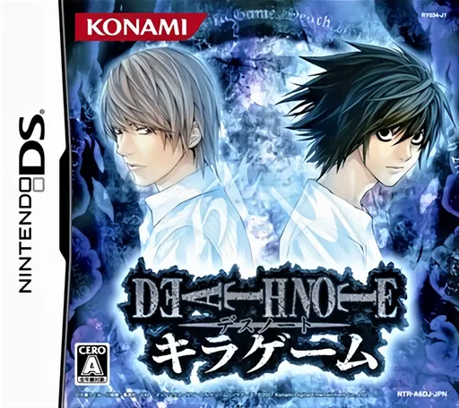 Death Note - Kira Game (Japan)